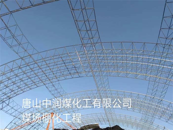 扬州加油站网架安装