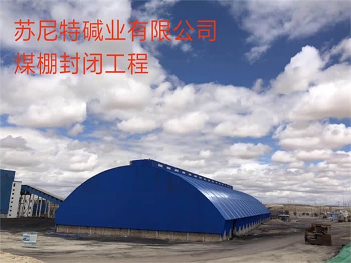 扬州网架加工